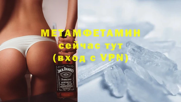 mix Верхнеуральск